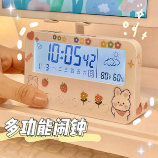 鬧鐘 震動鬧鐘 ins透明鬧鐘兒童桌面計時鐘電子鐘錶學生用計時器日曆女小型臺式