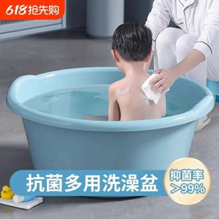 臥床洗頭器 洗屁屁神器 洗澡盆家用特大號加厚塑膠臉盆兒童寶寶嬰兒浴盆洗被子洗衣洗腳盆