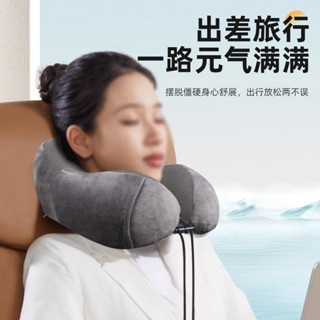 U型枕 記憶棉頸枕 U形辦公午睡趴睡枕 旅行收納護頸枕 睡眠飛機枕