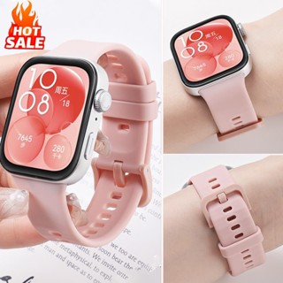 適用於華為 Watch fit 3 錶帶的 Sprot 矽膠錶帶
