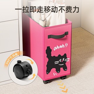 辦公室收納筐工位放包桌下置物架帶輪推車宿舍落地式可移動收納架