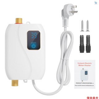 即熱式熱水器 220V 3500W 迷你電動即熱式熱水器浴室廚房洗滌帶液晶顯示屏,用於淋浴浴室廚房洗滌 AU 插頭