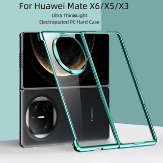適用於華為 Mate X6 X5 X3 X2 Honor Magic V VS V2 Vs2 V3 手機殼的輕薄電鍍 P