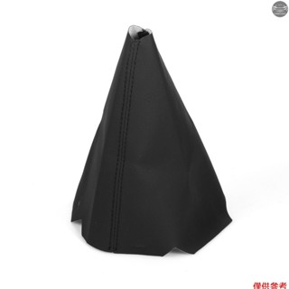 PEUGEOT 標致 307 SW CC 2000-2008 換檔環的汽車換檔旋鈕換檔靴換檔綁腿行李箱蓋優質 PU 手動