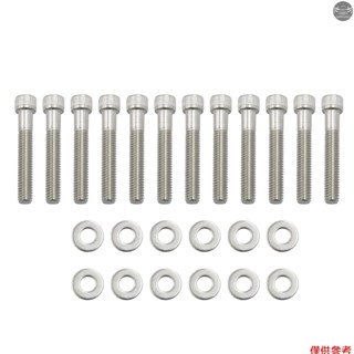 Sbf 進氣歧管螺栓不銹鋼套件更換福特 289 302 5.0L 351W 小塊