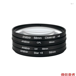 ANDOER Yoh安多爾58mm UV+CPL+近攝+4+星形8點濾鏡圓形F