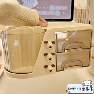 熱銷出貨✨文具收納✨ins桌面收納盒文具學生書桌辦公室工位整理置物架大容量筆筒刷桶 桌面收納盒 創意筆筒