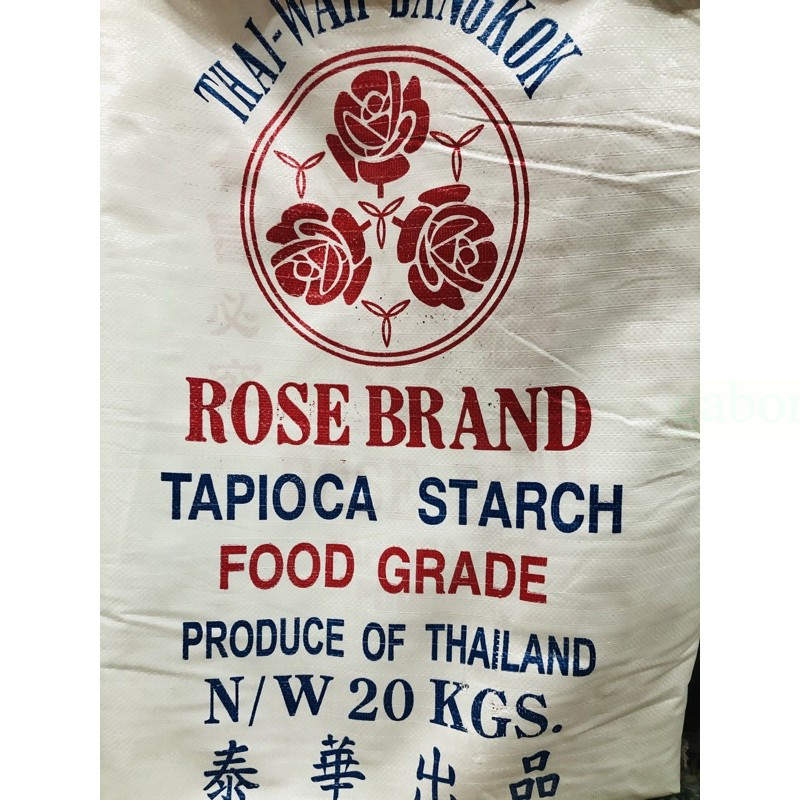 三花樹薯原粉（小顆粒粉）每台斤夾鏈袋600g
