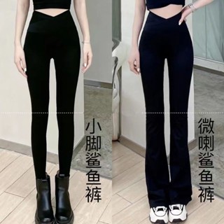 『珞伊不覺優選』鯊魚褲 刷毛加厚刷毛內搭褲 交叉腰小黑褲 彈力收腰提臀褲 顯瘦塑身褲 v型腰休閒長褲 窄管褲 喇叭褲 無