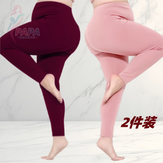 150kg秋褲女胖妹大碼女裝德絨發熱高腰內穿打底褲寬鬆彈力保暖褲 德絨內搭褲 德絨發熱褲 秋冬打底褲 大碼保暖褲