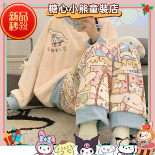 睡衣女學生女大童可親子居家服珊瑚絨秋冬季長袖加厚刷毛韓版甜美法蘭絨可外穿家居服套裝