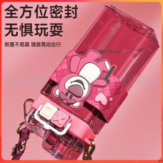 麗生活] 下殺 顏值爆表 環保健康 草莓熊水杯夏季tritan吸管杯子女孩兒童上學專用雙飲杯防摔一瓶雙蓋 [25