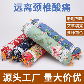 旅行頸枕 格蕾莎頸 深度睡眠 全艾草填充頸椎硬枕頭艾草矯正修復圓形圓柱護頸枕成人綠色單人枕