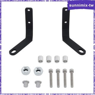 [SunnimixTW✿] 向下適配器支架後視鏡移動支架堅固的黑色後視鏡倒置支架