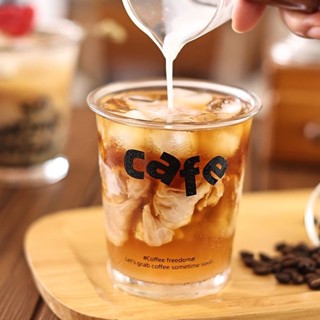 冷飲杯 咖啡杯 果汁杯 原創coffee厚底玻璃杯ins美式咖啡杯牛奶冰拿鐵杯拉花杯家用商用