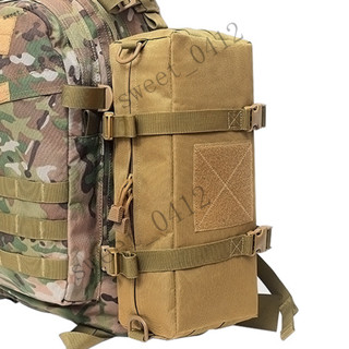臺灣出貨 戶外戰術包3D大號收納包附件包尼龍雜物包軍迷運動腰包單肩斜挎包
