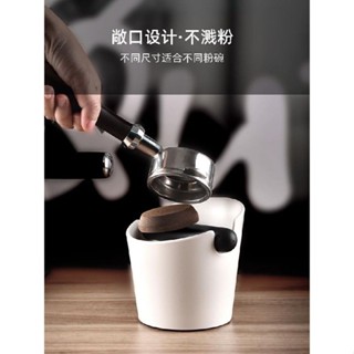 ✨臺灣熱賣半自動咖啡渣桶小號敲渣桶粉渣盒防滑敲渣槽咖啡器具塑膠倒渣桶