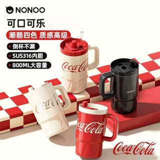 現貨BY858NONOO可口可樂聯名杯 316不鏽鋼吸管杯 316保溫杯 車用隨行杯 雙飲水杯 大容量冰霸杯 保冷杯 飲