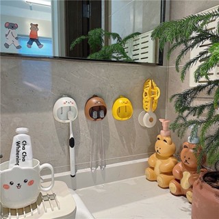 新店超值特惠ins可愛卡通牙刷架傢用衛生間免打孔壁掛牙具收納架厠所傢庭裝