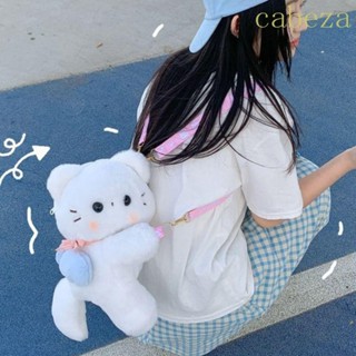CABEZA毛絨公仔斜挎包,JK洛麗塔柔軟的兒童書包,可愛的毛絨玩具熊貓雙肩包動物單肩包女孩們