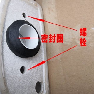 老式分連身坐便器水箱連結密封圈固定螺絲馬桶配件/iqowz