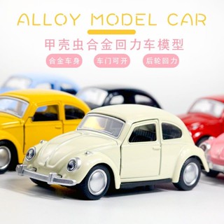 甲殼蟲老爺車寶馬男孩小汽車玩具車兒童合金汽車模型蛋糕裝飾擺件Beetle, vintage car, BMW, boys