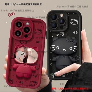 可愛卡通 貓咪 補妝鏡支架 手機殼 Realme 11 11X 12 12X 13 5G Pro+ 13+ C63 4G