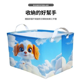 現貨牛津布ins零食收納盒筐防水CD護膚品宿捨學生桌麵整理方盒可折疊