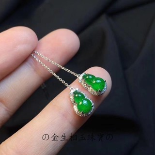 💝金生相玉珠寶💝批發（12.10）天然玻璃老坑種正陽綠葫蘆耳墜耳綫S925純銀鑲嵌精緻氣質款耳綫