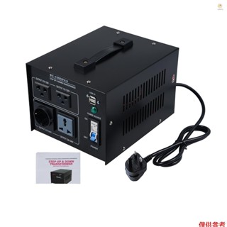 1000W 電壓互感器升壓降壓轉換器電源轉換器 220V 至 110V 2x USB 埠高效良好的散熱,適用於筆記本電