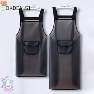DEALSHOP廚房圍裙,透明黑色防水工作圍裙,耐油防汙PVC清潔圍裙