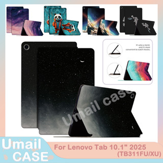 LENOVO 適用於聯想 Tab 10.1 2025 TB311FU TB311XU 可調節折疊支架的 PU 皮革防震保