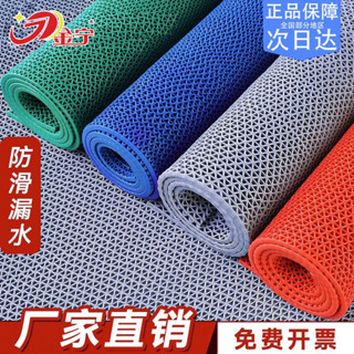 【YOYO】金寧防滑墊商場衛生間地墊防滑防摔腳墊子商用車間廚房走廊地墊🎉全館下殺🎉03