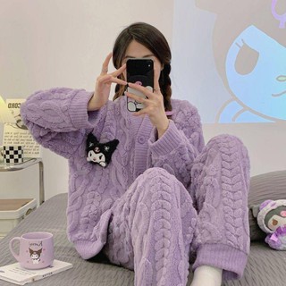 可愛庫洛米珊瑚絨睡衣女秋冬季新款加厚加絨紫色家居服套裝可外穿法蘭絨睡衣 珊瑚絨睡衣 冬季睡衣 保暖睡衣 睡衣女
