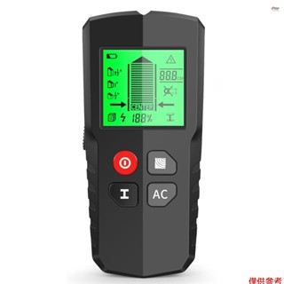 Stud Finder Wall Scanner 5 合 1 電子螺柱探測器,帶高畫質 LCD 顯示屏,用於檢測木材和交流