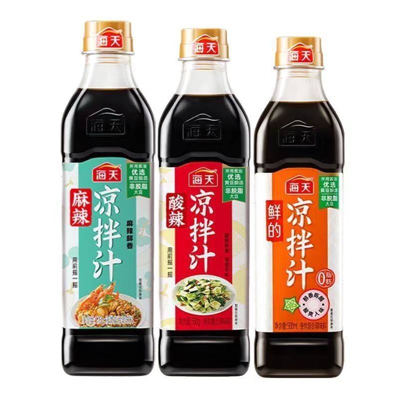 季喜鋪 酸辣涼拌汁 海鮮撈汁 沾醬 酸辣 麻辣 酸辣鮮爽複合調味醬 醋蒜醬 陳醋醬 味事達醬油 海天 醬油 調料 涼拌汁