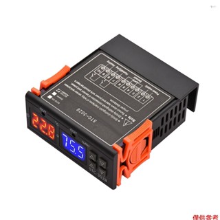 Yoh 數字溫度控制器 STC-3028 智慧溫度