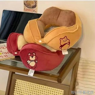 【臺灣出貨】雙峰u型枕卡通可愛護頸枕脖子學生午睡枕頭U形枕頸椎枕脖枕辦公室u型枕 護頸枕 頸枕 飛機枕 午睡枕 趴趴枕