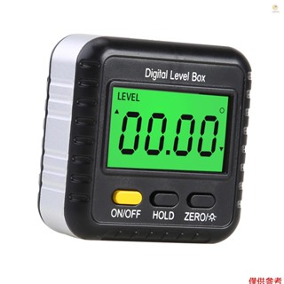 Casytw 數字測角儀 360 度迷你數字量角器傾角儀磁性角度立方體電子水平儀帶 LCD 顯示屏,用於建築汽車維修汽車