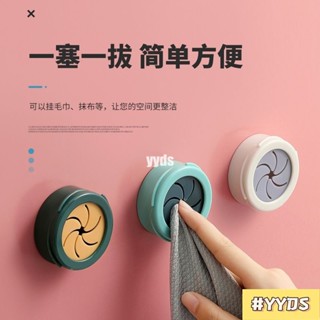 木木 黏貼式毛巾塞 廚房抹布塞掛鉤 擦手巾置物架 多功能收納架 毛巾塞 毛巾夾 抹布收納 浴室收納 廚房收納 壁