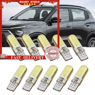 快速發貨❤️ 3w 12SMD Led 適用於 T10 194 168 COB Led 停車牌照燈泡汽車楔形燈