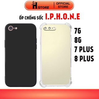 Iphone 7 8 se 7 plus/ 8 plus/ 7G 8G 防震方形邊框 tpu 手機殼,矽膠手機殼保護相機