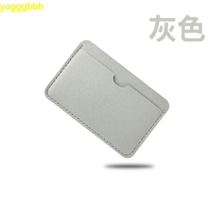 111臺灣出貨11！【輕薄便攜】輕薄三卡位皮質卡包批發簡約pu皮革小卡包女士ins高階感銀行卡包熱賣！！111