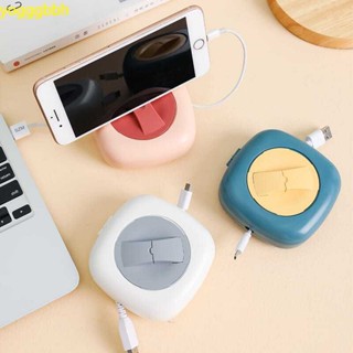 ！11熱賣方形可旋轉數據線整理器桌面收納盒電源線充電線耳機固線纏繞線器！1！臺灣出貨