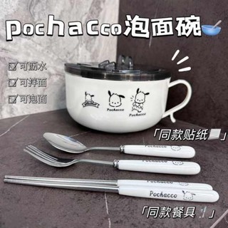 泡麵碗 不鏽鋼碗 鋼鐵大碗公 鋼鐵碗公 拉麵碗 304不鏽鋼泡麵碗帶蓋碗宿舍用學生泡麵神器飯碗泡麵碗飯盒餐具
