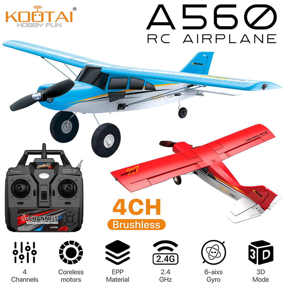 a560 飛機的價格推薦 - 2026年2月 | 比價比個夠BigGo