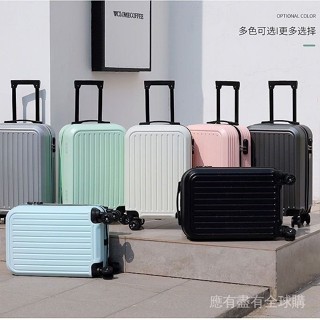 臺灣出貨🫵桃園有貨20學生旅行/箱 保護套 萬嚮輪拉鏈密碼 成人活動禮 品箱 潮流 登機 行李箱保護套