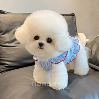 【汪喵Lucky補給倉】寵物衣服小狗狗衣服 夏季薄款條紋蝴蝶結背心 飛袖吊帶裙 比熊泰迪貓咪衣服