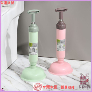 ✨特價秒殺✨通馬桶疏通器皮搋子厠所管道堵塞神器強力吸捅下水道工具一炮抽子