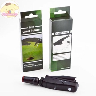 Pinkflower 高爾夫推桿鐳射瞄準器套裝帶三腳架保護盒高爾夫鐳射推桿訓練器高爾夫推桿瞄準器高爾夫練習線 EN
